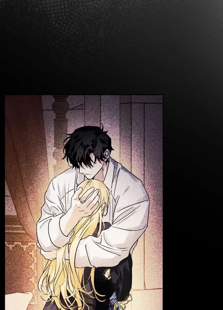 I Tamed My Ex-Husband's Mad Dog Chapter 38 page 42 - 