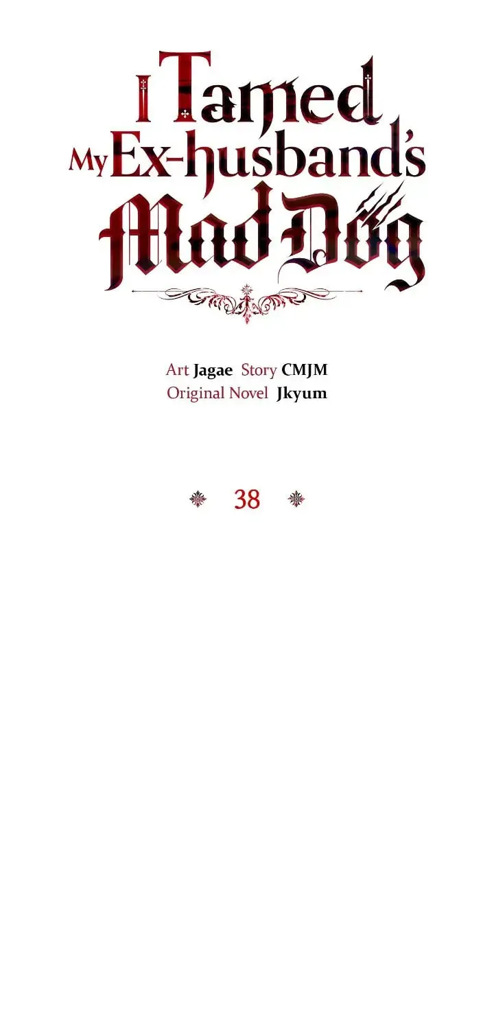 I Tamed My Ex-Husband's Mad Dog Chapter 38 page 53 - 