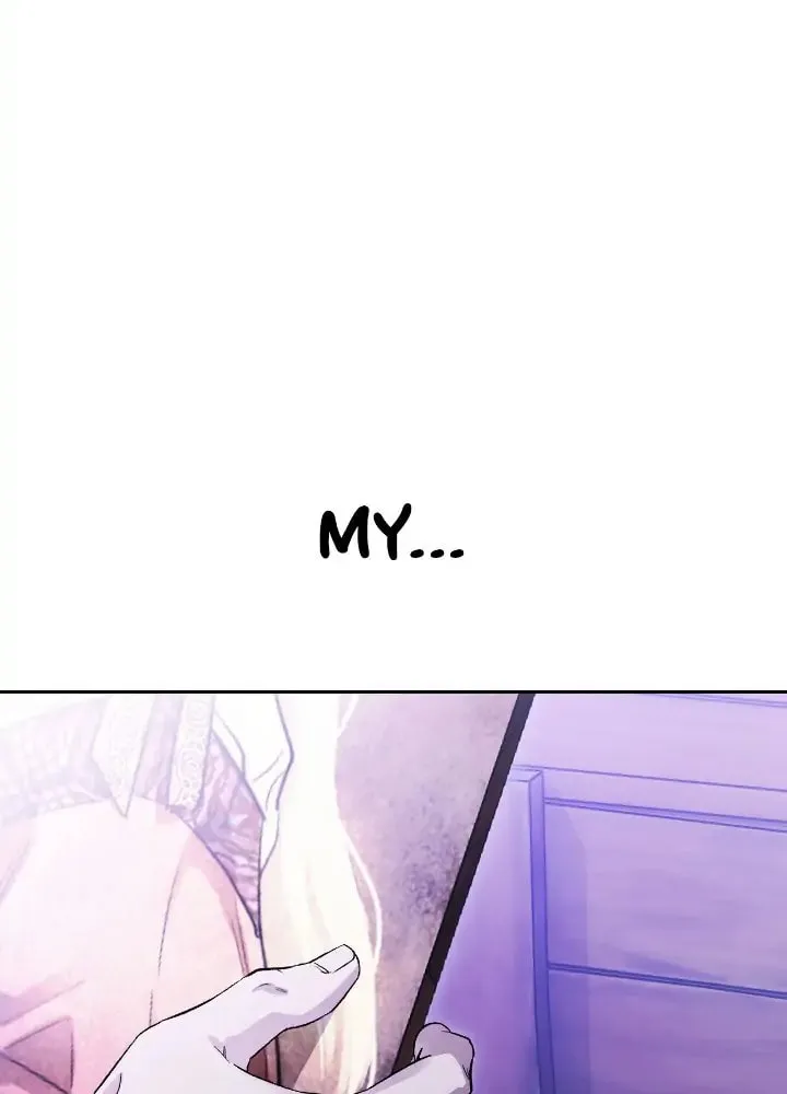 I Tamed My Ex-Husband's Mad Dog Chapter 38 page 79 - 
