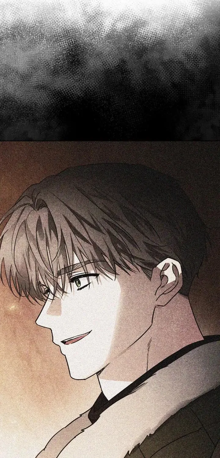 I Tamed My Ex-Husband's Mad Dog Chapter 39 page 106 - 