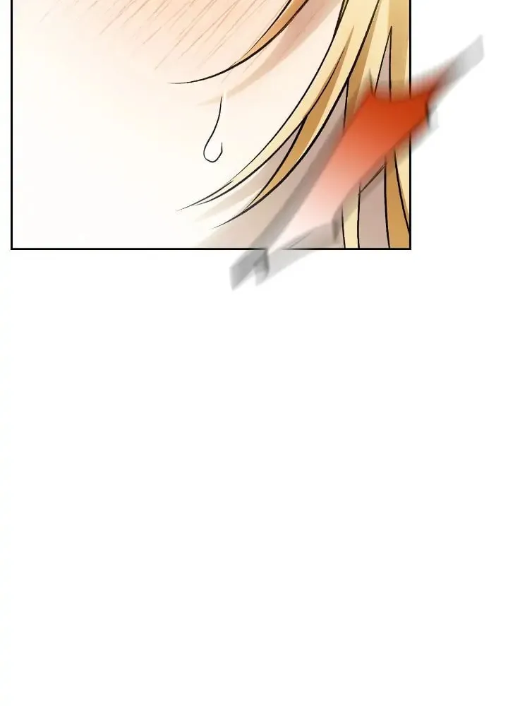 I Tamed My Ex-Husband's Mad Dog Chapter 39 page 73 - 