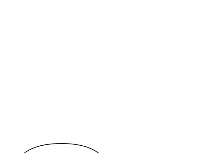 I Tamed My Ex-Husband's Mad Dog Chapter 4 page 118 - 