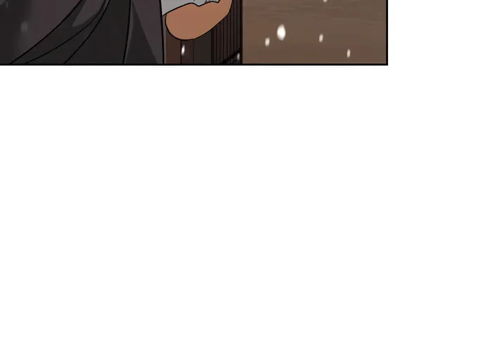 I Tamed My Ex-Husband's Mad Dog Chapter 4 page 24 - 
