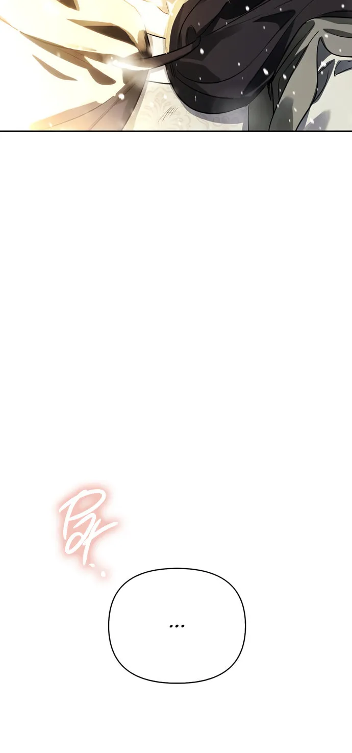 I Tamed My Ex-Husband's Mad Dog Chapter 4 page 41 - 