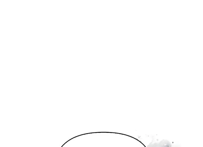 I Tamed My Ex-Husband's Mad Dog Chapter 4 page 59 - 