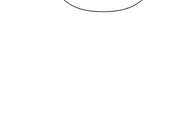 I Tamed My Ex-Husband's Mad Dog Chapter 4 page 82 - 