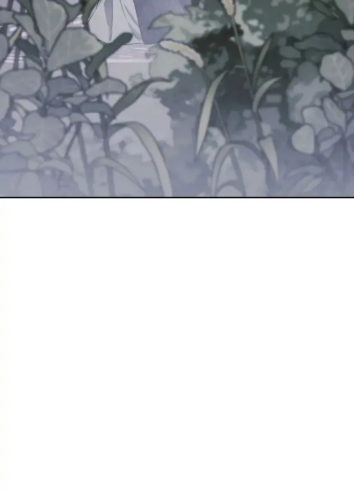 I Tamed My Ex-Husband's Mad Dog Chapter 40 page 5 - 