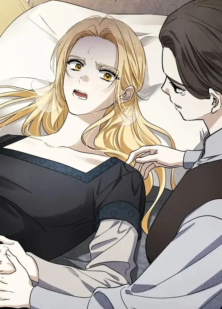 I Tamed My Ex-Husband's Mad Dog Chapter 40 page 47 - 