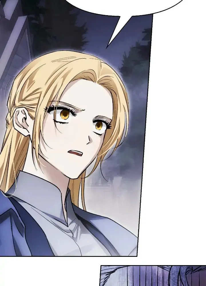 I Tamed My Ex-Husband's Mad Dog Chapter 40 page 77 - 