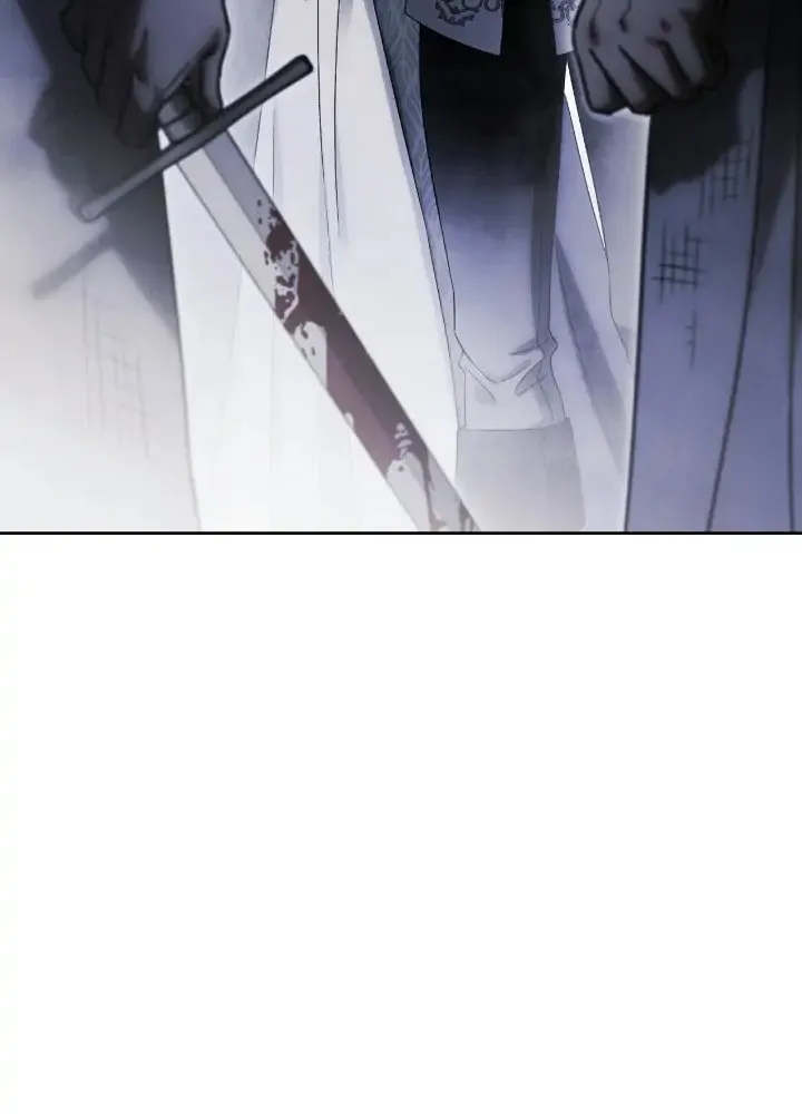 I Tamed My Ex-Husband's Mad Dog Chapter 40 page 94 - 