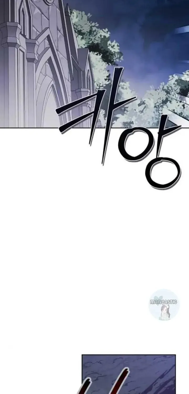 I Tamed My Ex-Husband's Mad Dog Chapter 41 page 2 - 