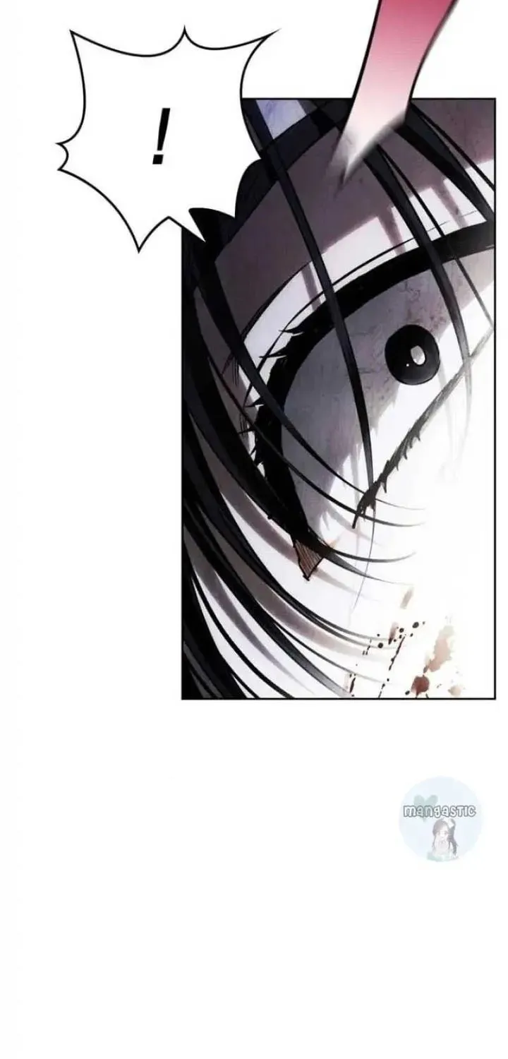 I Tamed My Ex-Husband's Mad Dog Chapter 41 page 11 - 