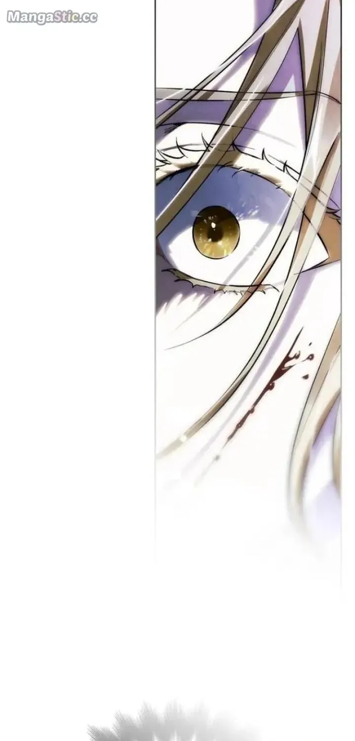 I Tamed My Ex-Husband's Mad Dog Chapter 41 page 15 - 