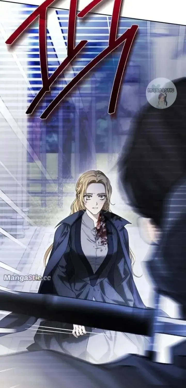I Tamed My Ex-Husband's Mad Dog Chapter 41 page 19 - 