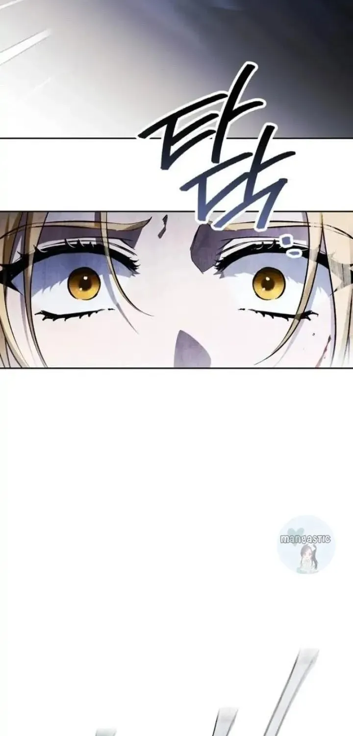 I Tamed My Ex-Husband's Mad Dog Chapter 41 page 20 - 