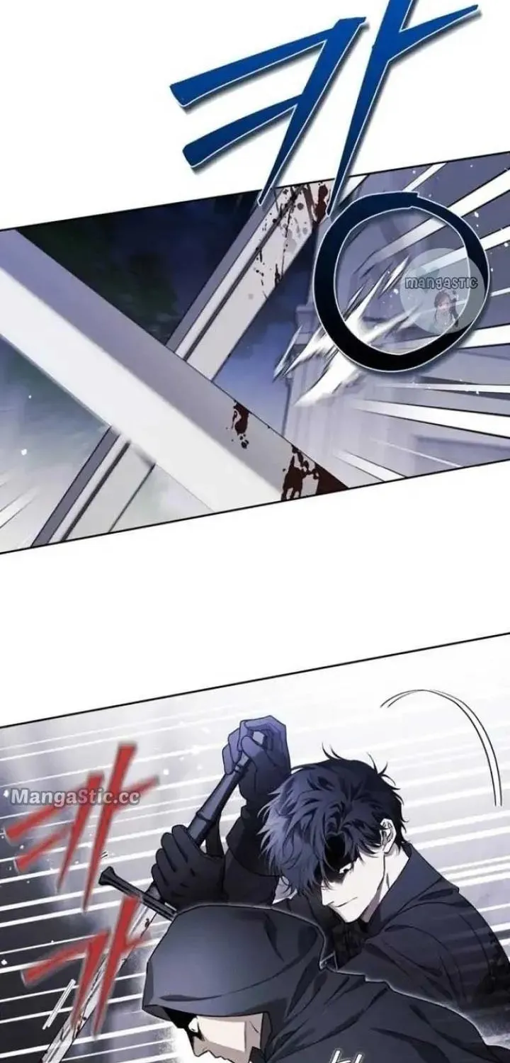 I Tamed My Ex-Husband's Mad Dog Chapter 41 page 4 - 