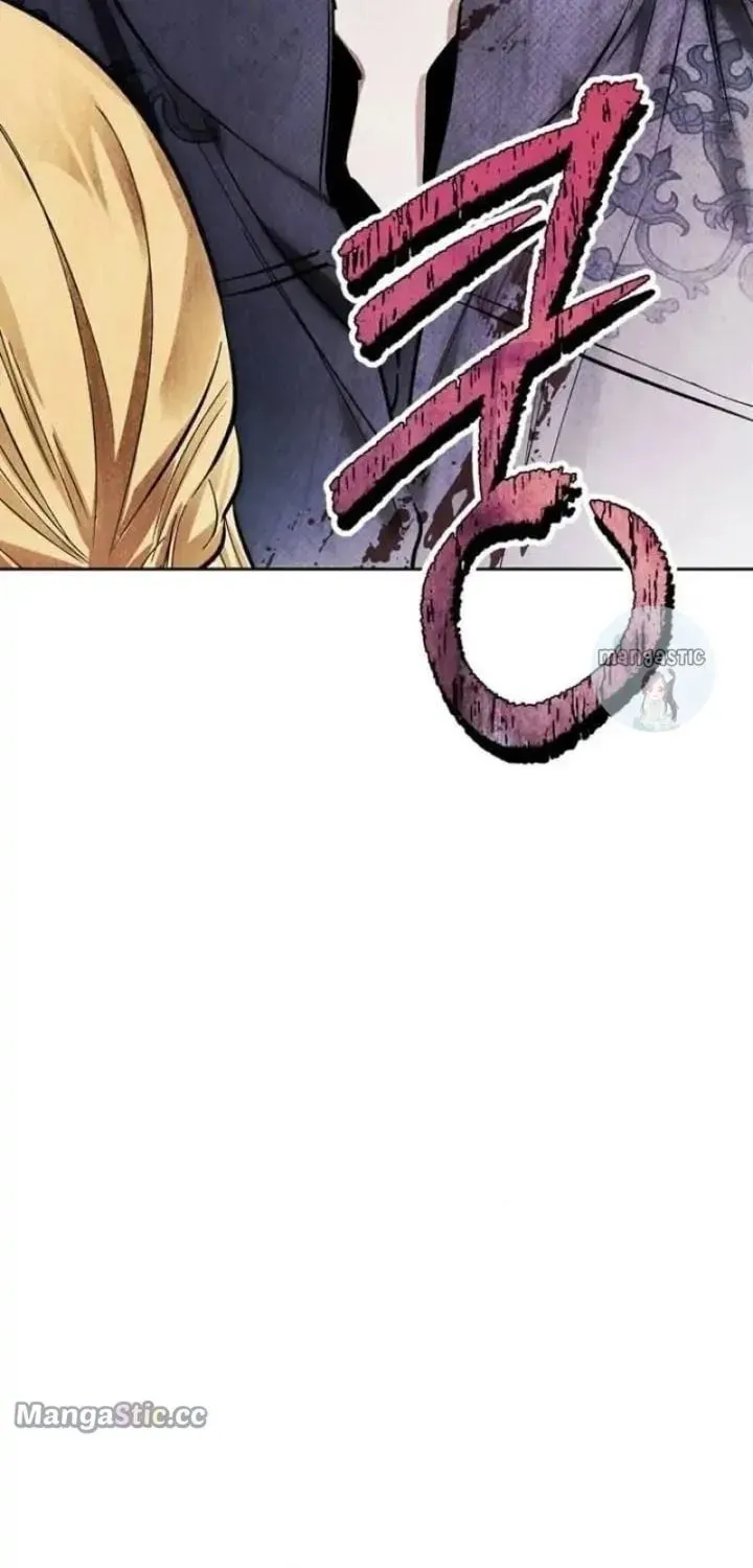 I Tamed My Ex-Husband's Mad Dog Chapter 41 page 31 - 