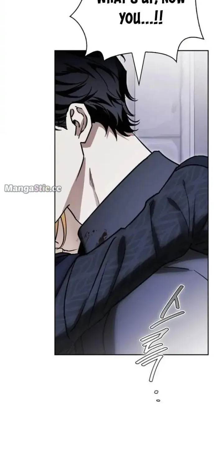 I Tamed My Ex-Husband's Mad Dog Chapter 41 page 33 - 