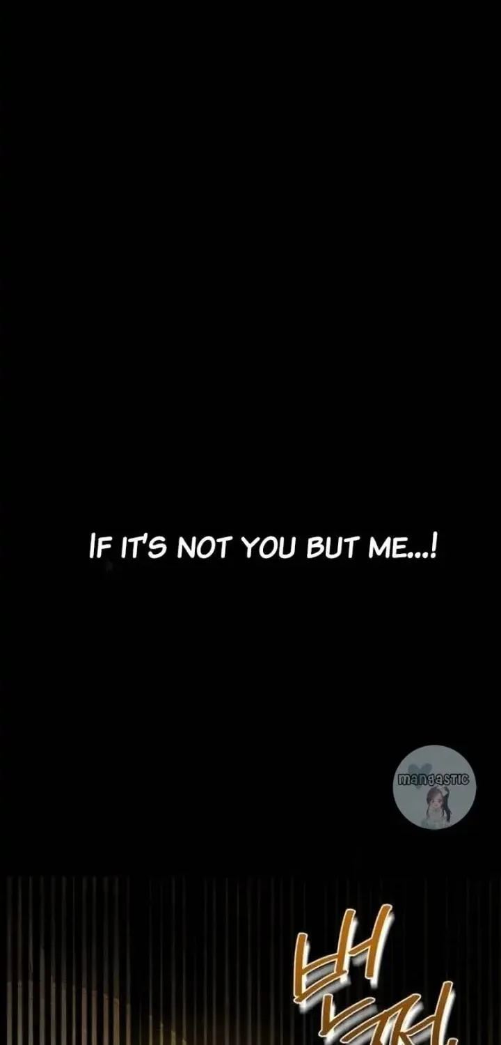 I Tamed My Ex-Husband's Mad Dog Chapter 41 page 76 - 