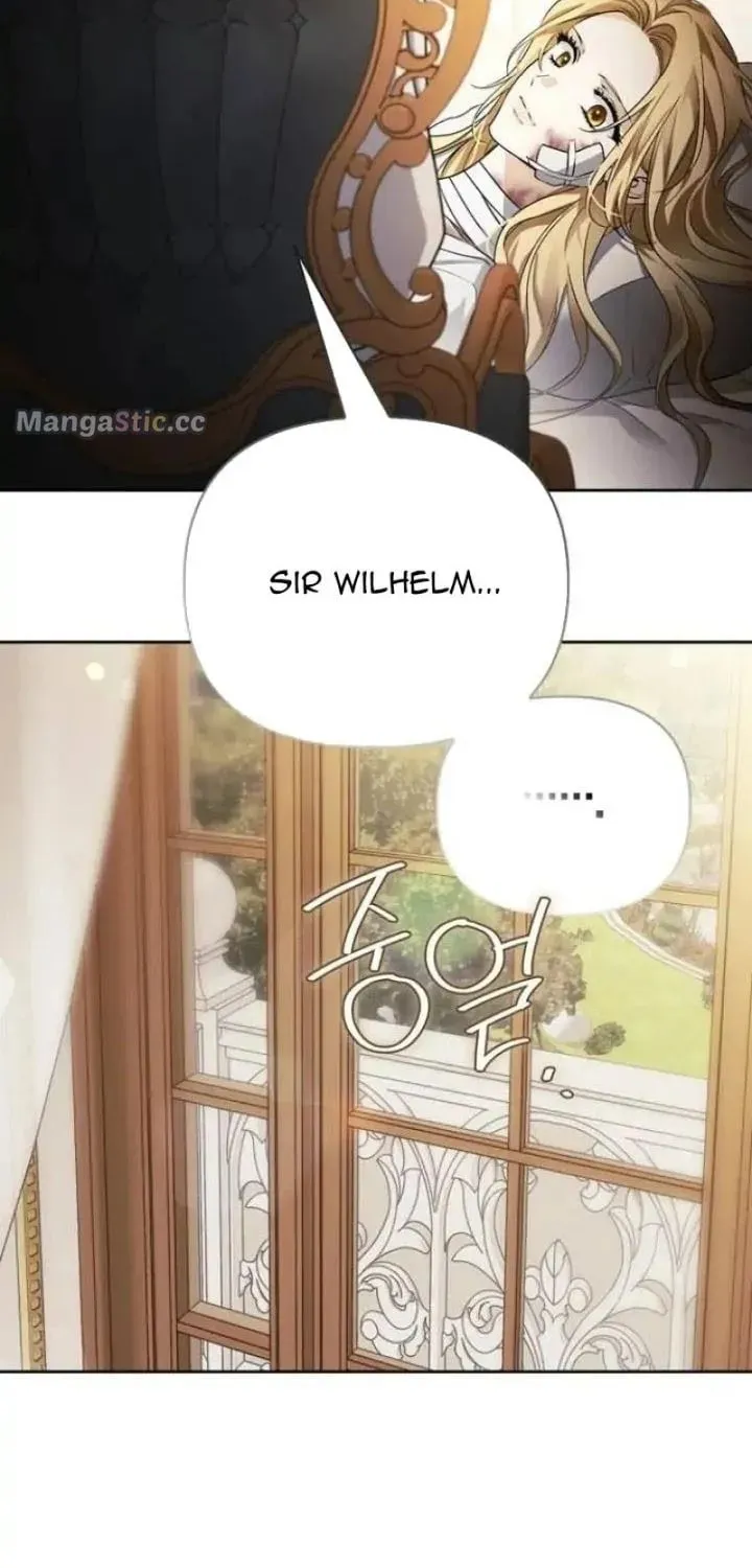I Tamed My Ex-Husband's Mad Dog Chapter 41 page 83 - 