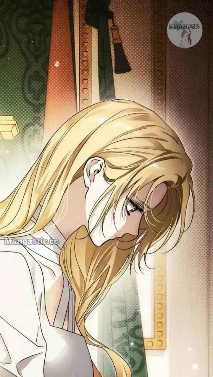 I Tamed My Ex-Husband's Mad Dog Chapter 42 page 12 - 