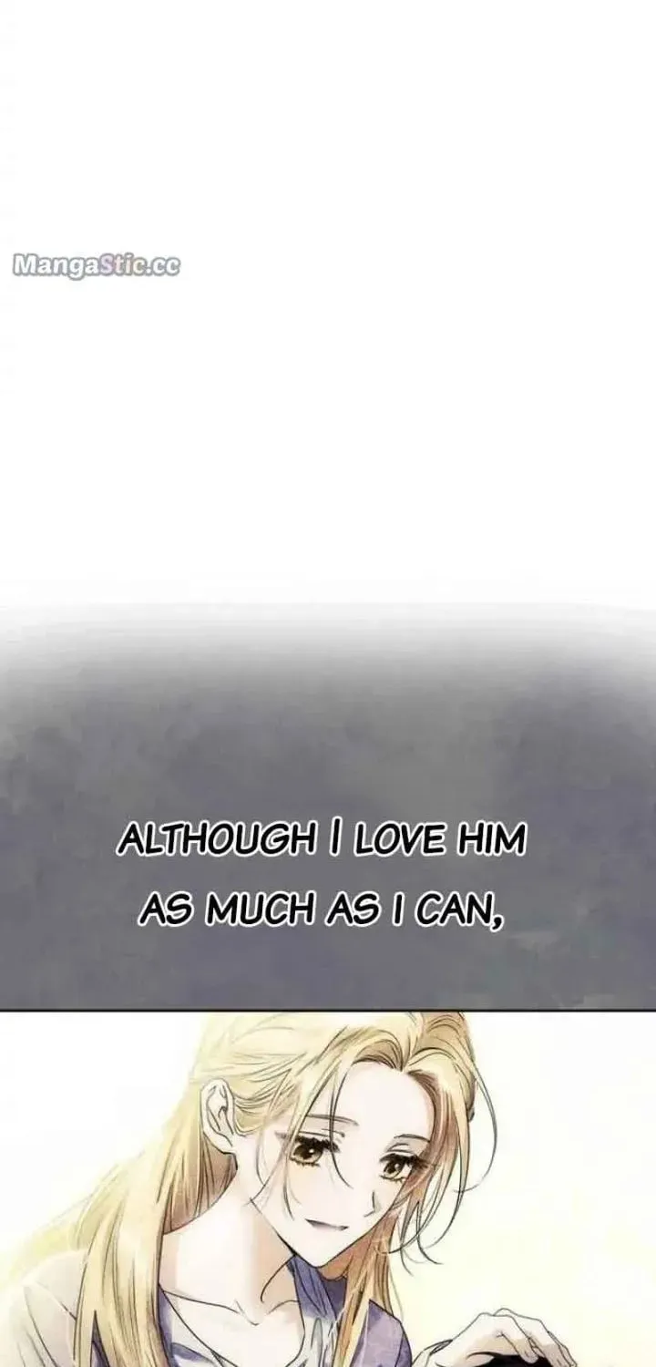 I Tamed My Ex-Husband's Mad Dog Chapter 42 page 14 - 