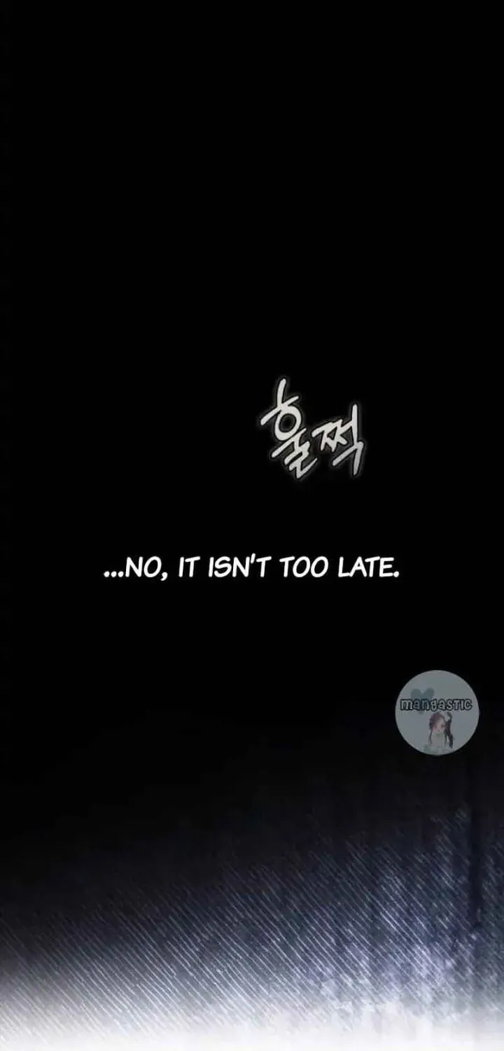 I Tamed My Ex-Husband's Mad Dog Chapter 42 page 23 - 