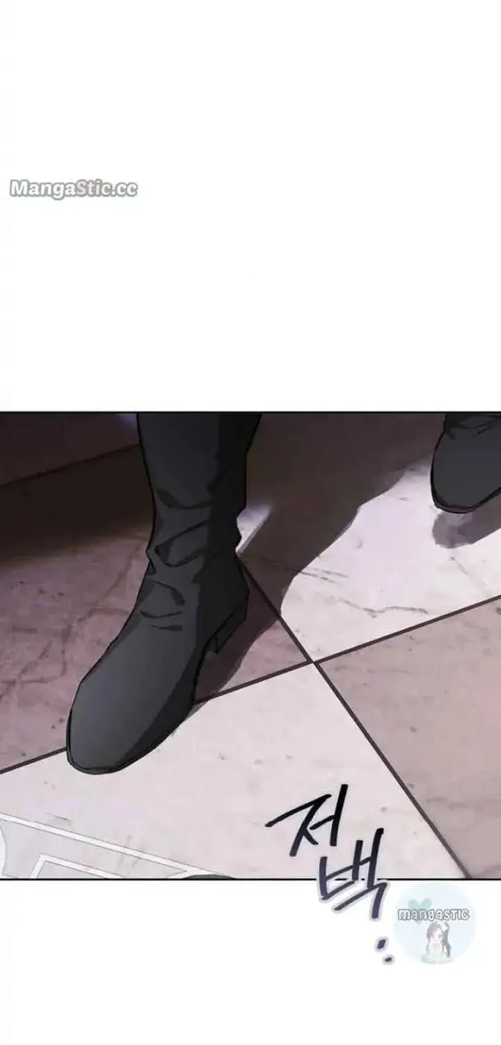 I Tamed My Ex-Husband's Mad Dog Chapter 42 page 27 - 