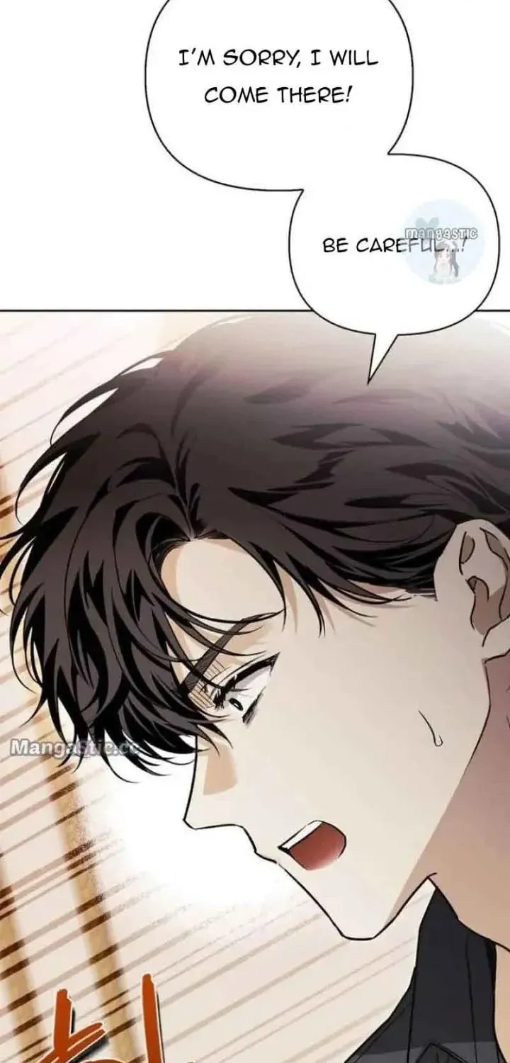 I Tamed My Ex-Husband's Mad Dog Chapter 42 page 38 - 