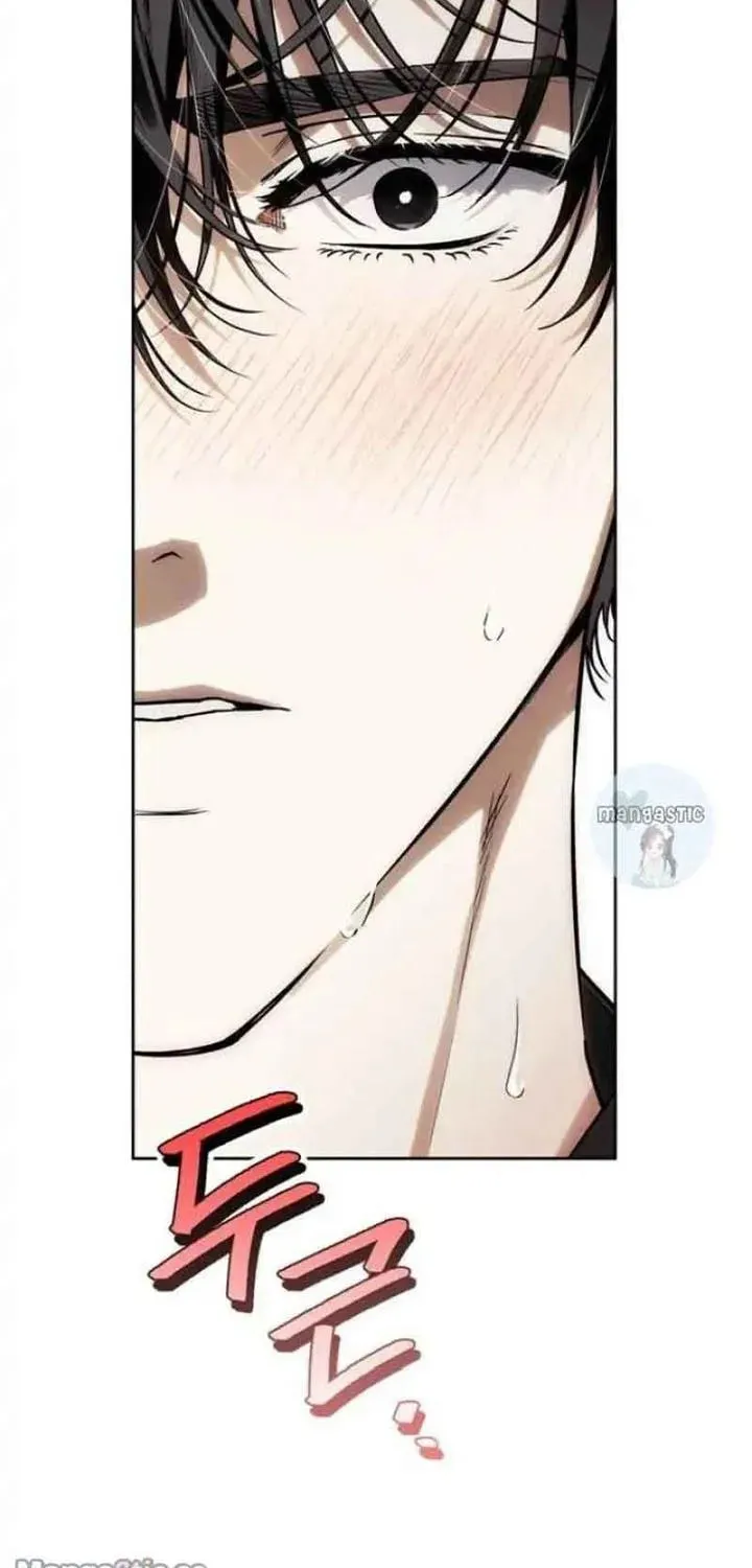 I Tamed My Ex-Husband's Mad Dog Chapter 42 page 87 - 