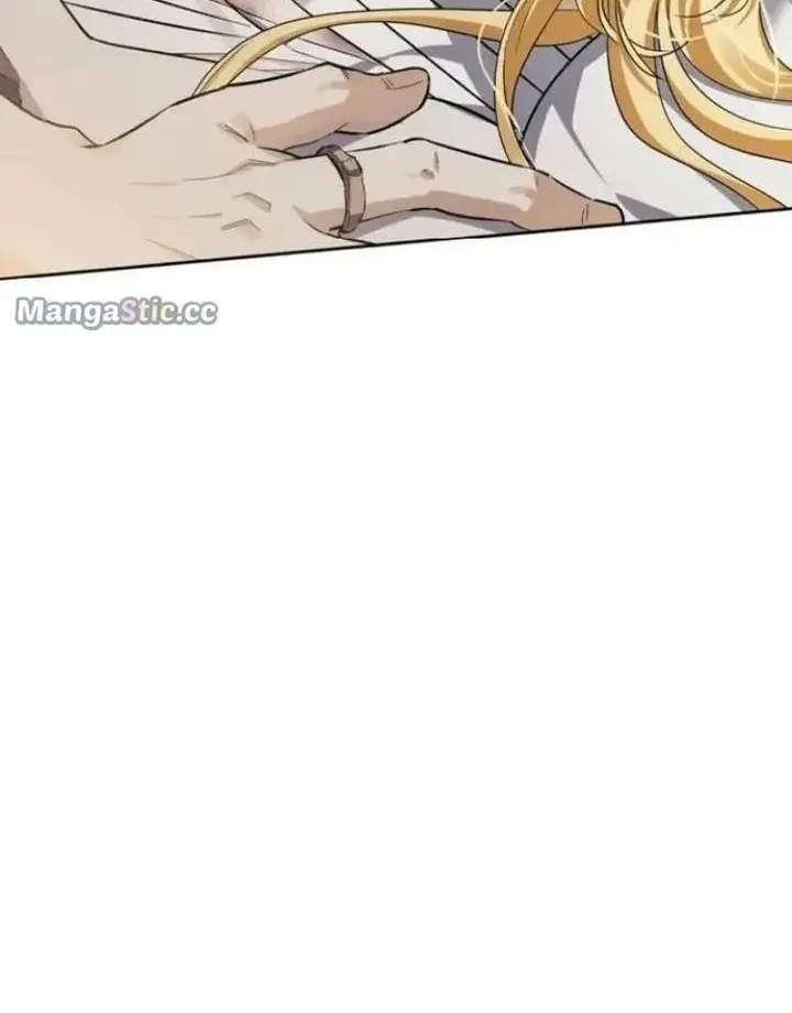 I Tamed My Ex-Husband's Mad Dog Chapter 43 page 30 - 