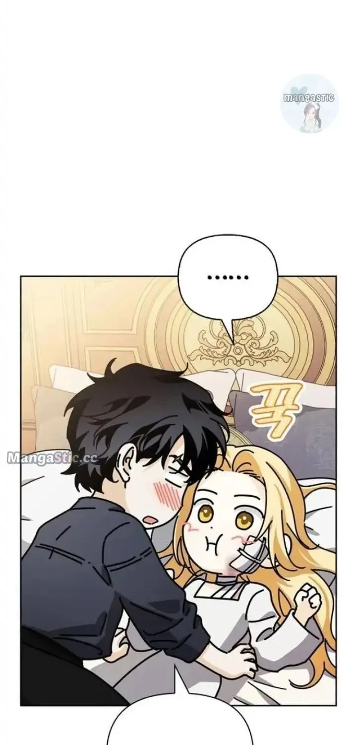 I Tamed My Ex-Husband's Mad Dog Chapter 43 page 10 - 