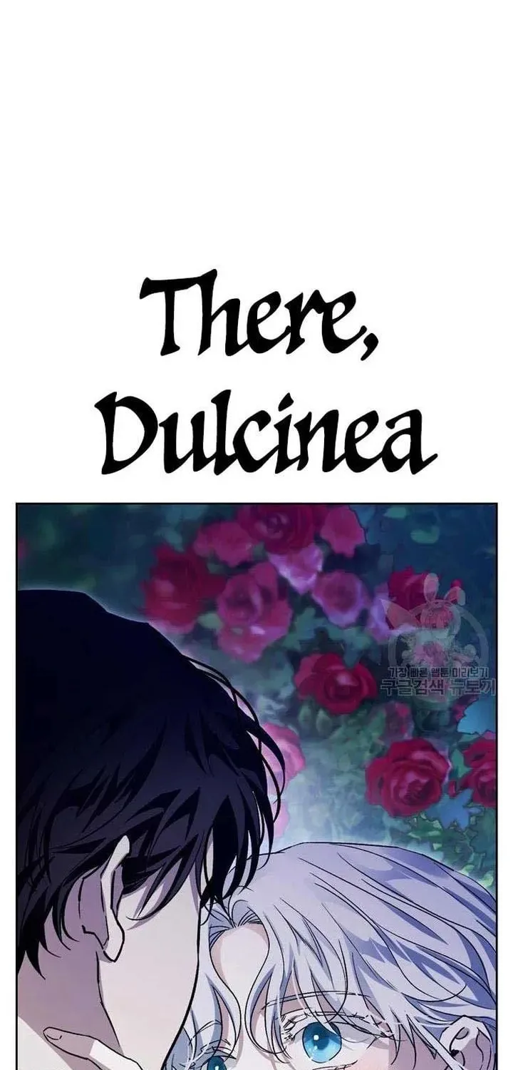 I Tamed My Ex-Husband's Mad Dog Chapter 44 page 2 - 