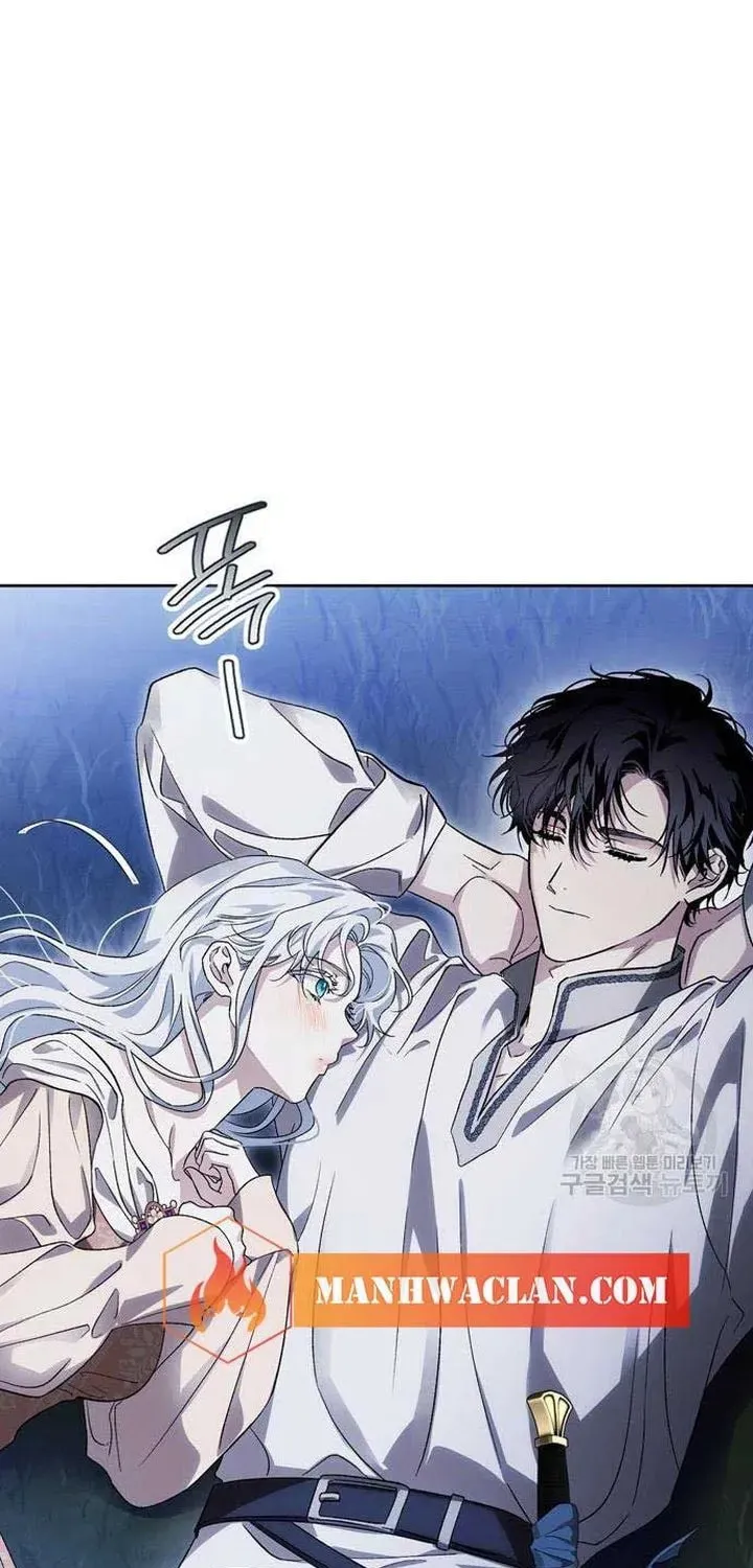 I Tamed My Ex-Husband's Mad Dog Chapter 44 page 15 - 