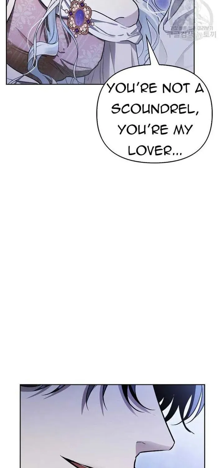 I Tamed My Ex-Husband's Mad Dog Chapter 44 page 20 - 