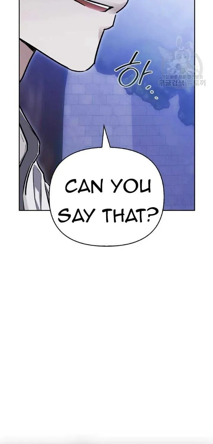 I Tamed My Ex-Husband's Mad Dog Chapter 44 page 21 - 