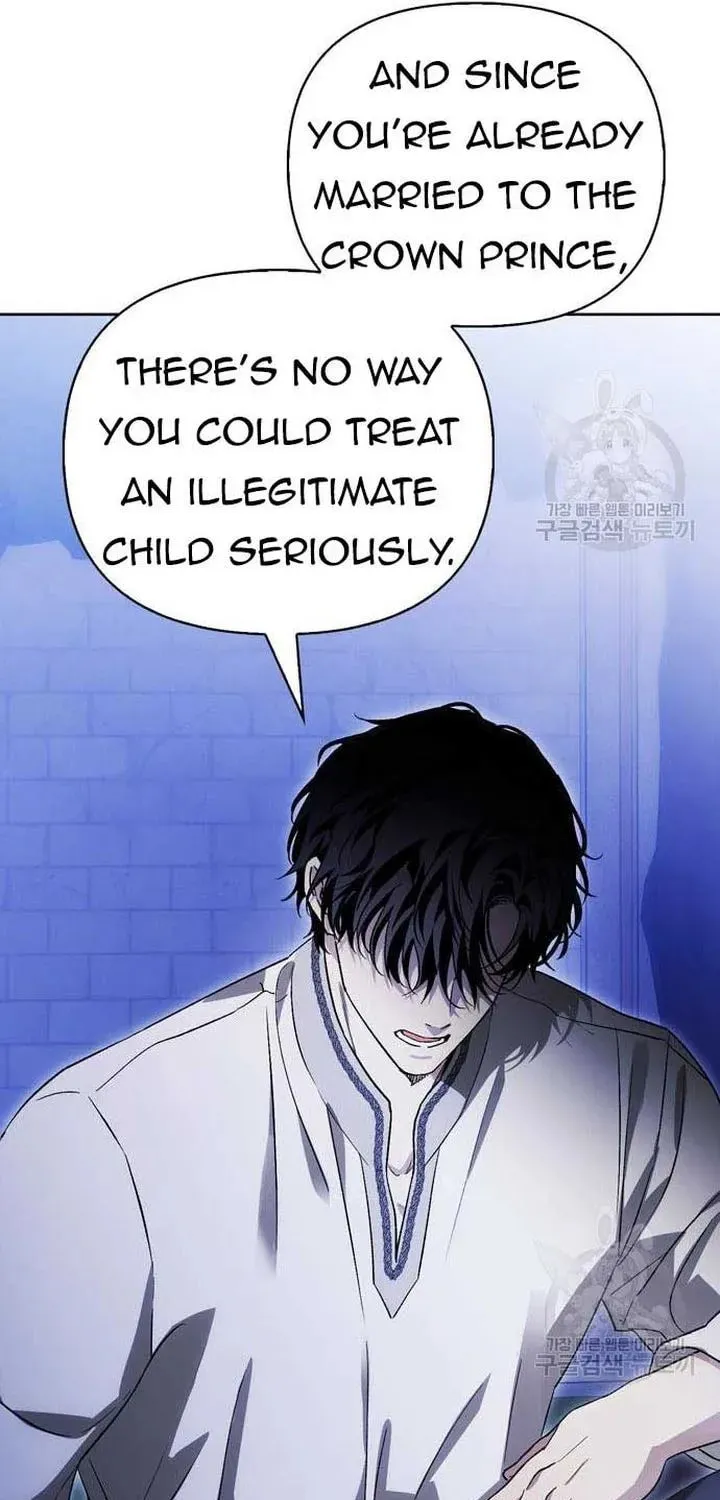 I Tamed My Ex-Husband's Mad Dog Chapter 44 page 25 - 