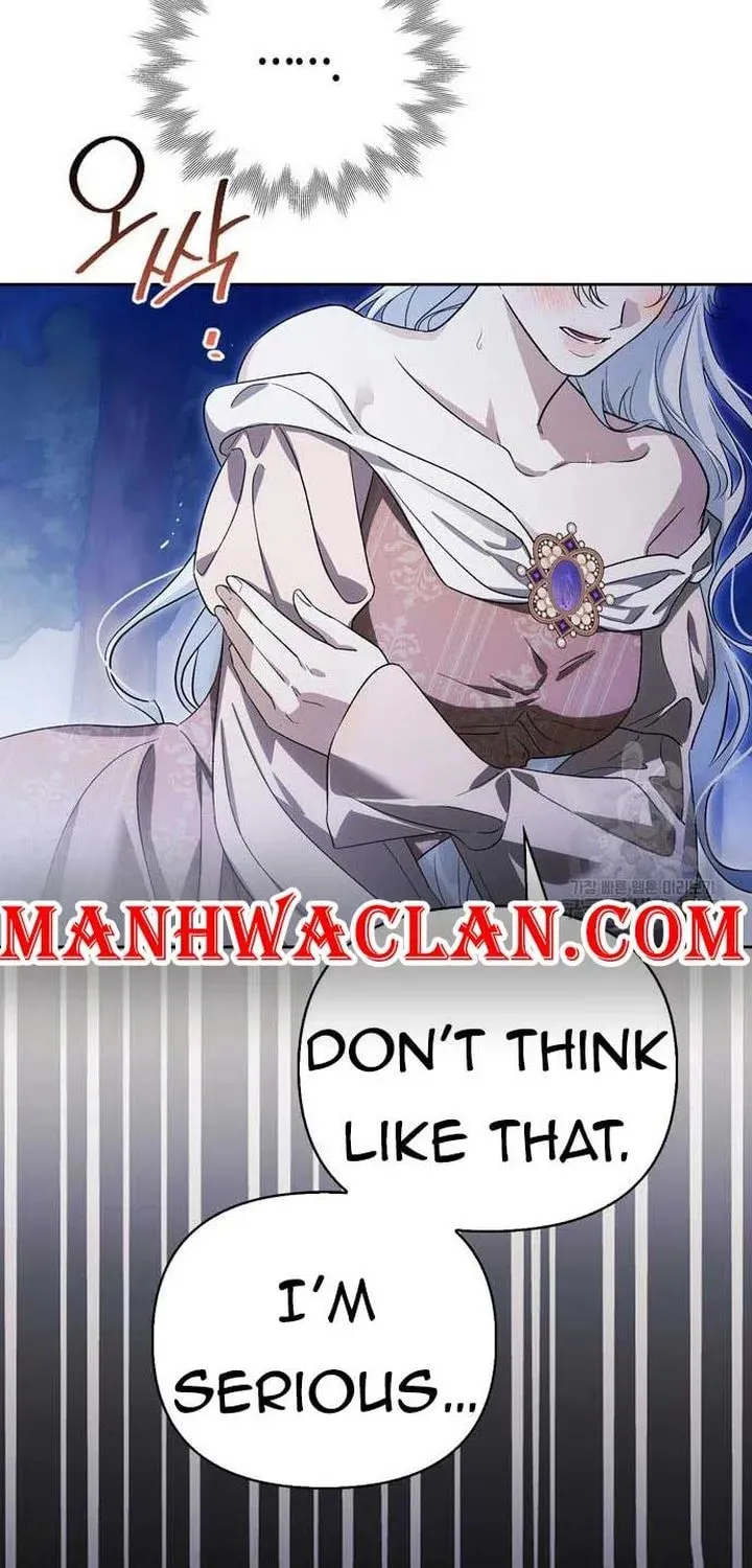 I Tamed My Ex-Husband's Mad Dog Chapter 44 page 27 - 