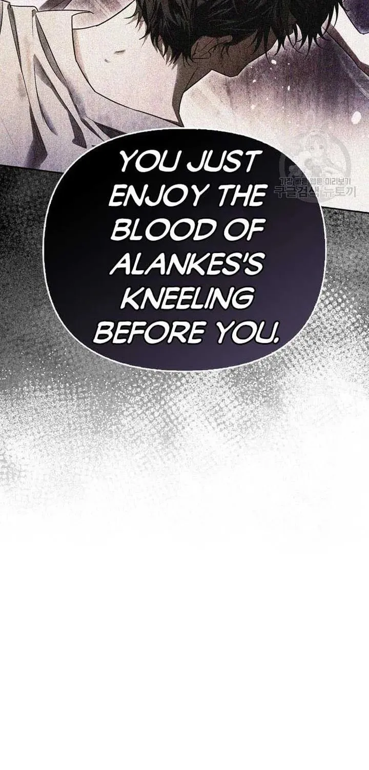 I Tamed My Ex-Husband's Mad Dog Chapter 44 page 29 - 