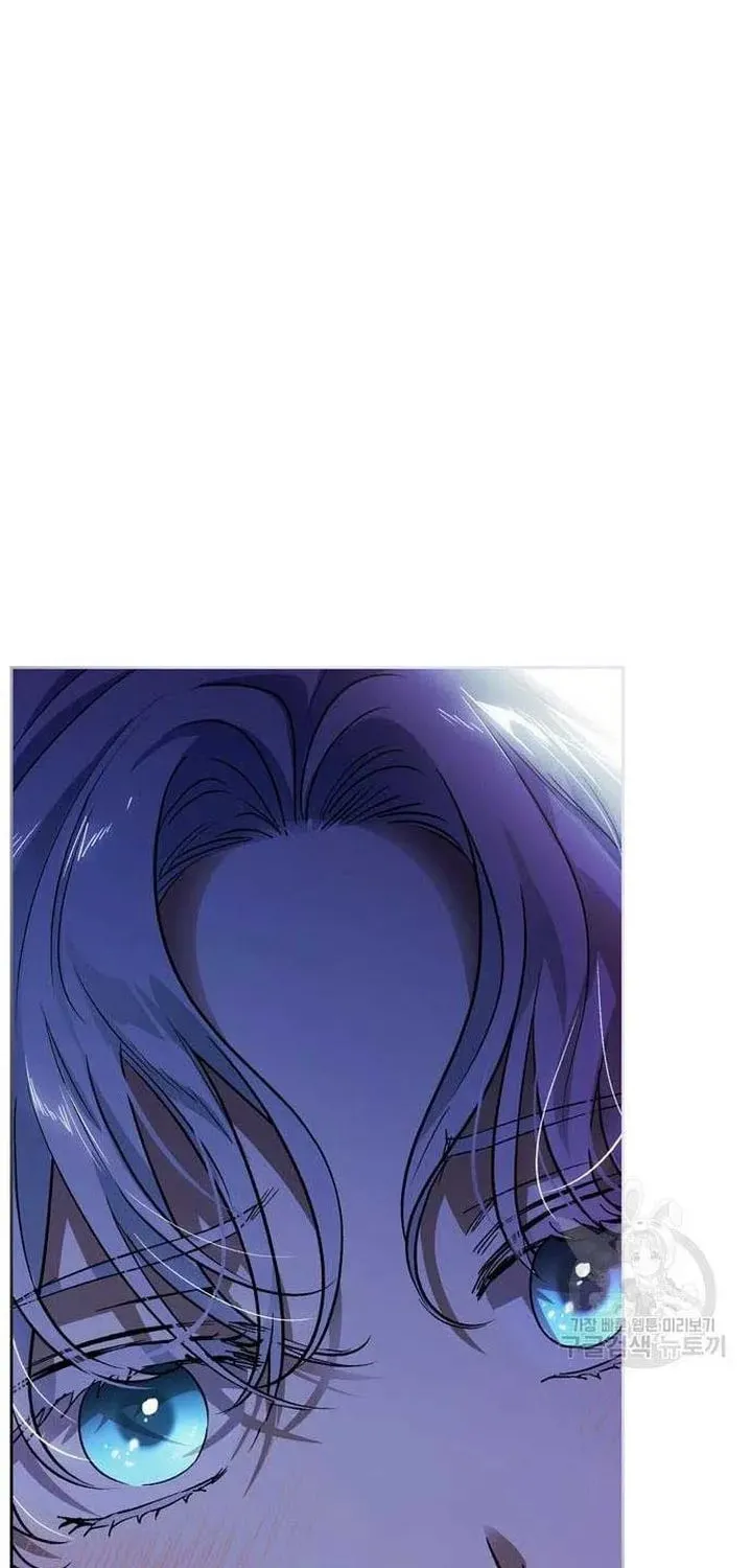 I Tamed My Ex-Husband's Mad Dog Chapter 44 page 34 - 