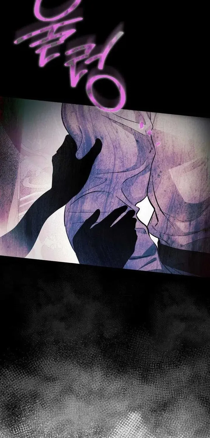 I Tamed My Ex-Husband's Mad Dog Chapter 44 page 38 - 