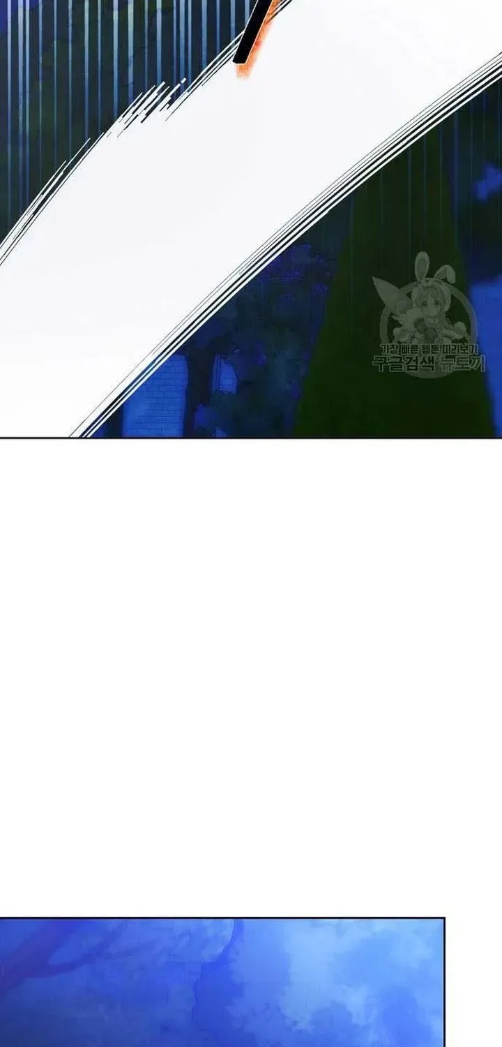 I Tamed My Ex-Husband's Mad Dog Chapter 44 page 40 - 