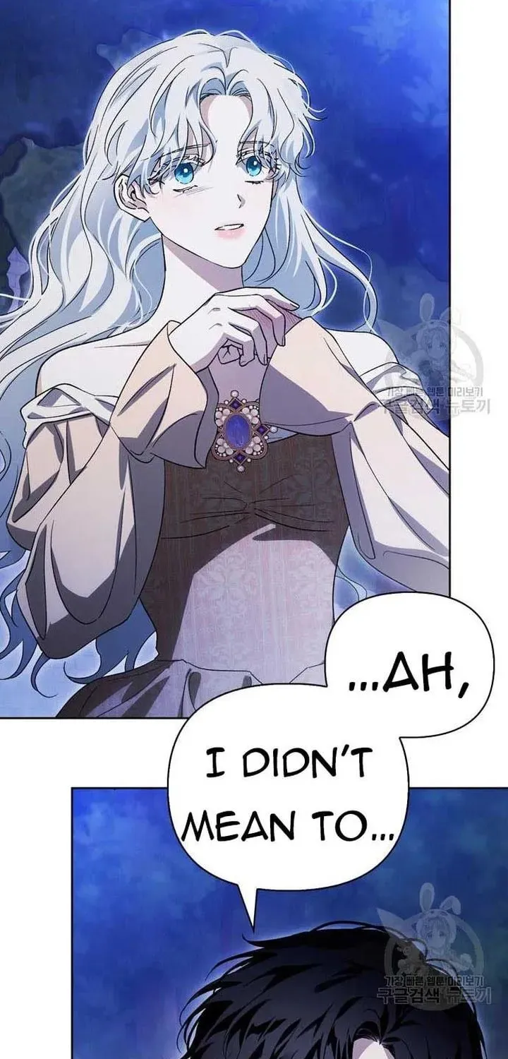 I Tamed My Ex-Husband's Mad Dog Chapter 44 page 41 - 