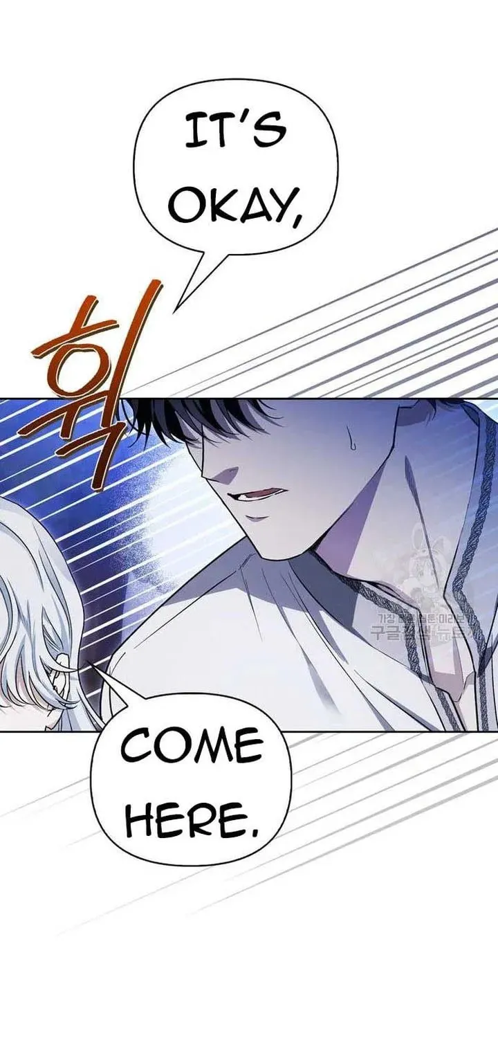 I Tamed My Ex-Husband's Mad Dog Chapter 44 page 43 - 