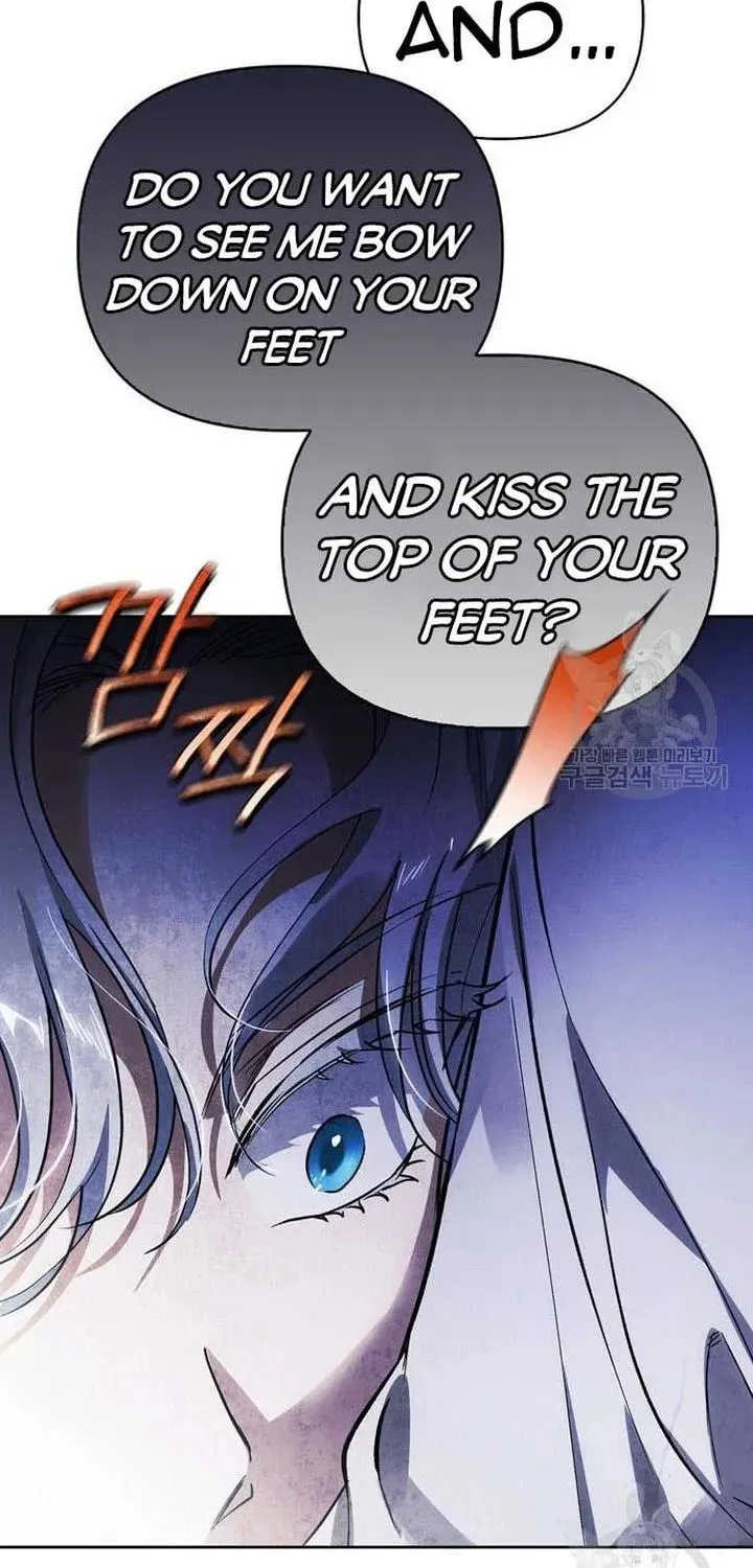 I Tamed My Ex-Husband's Mad Dog Chapter 44 page 47 - 