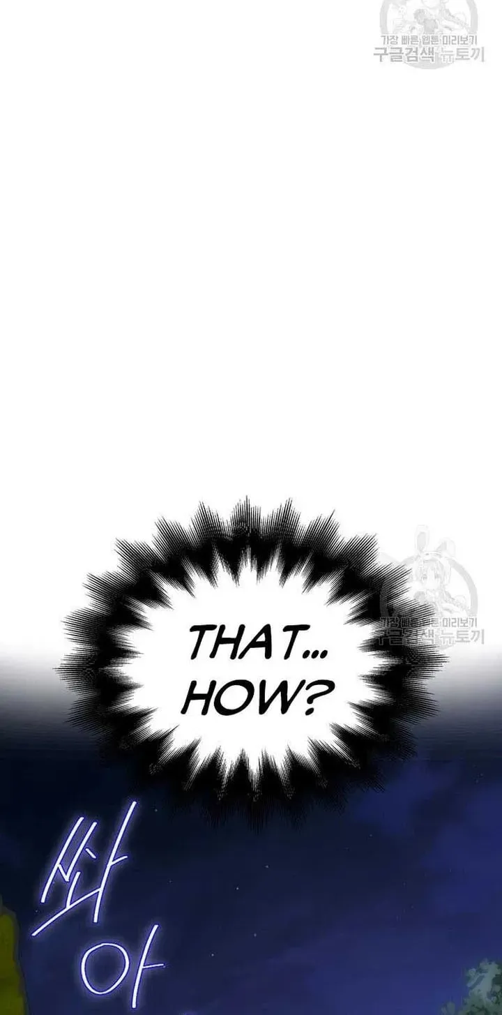 I Tamed My Ex-Husband's Mad Dog Chapter 44 page 48 - 