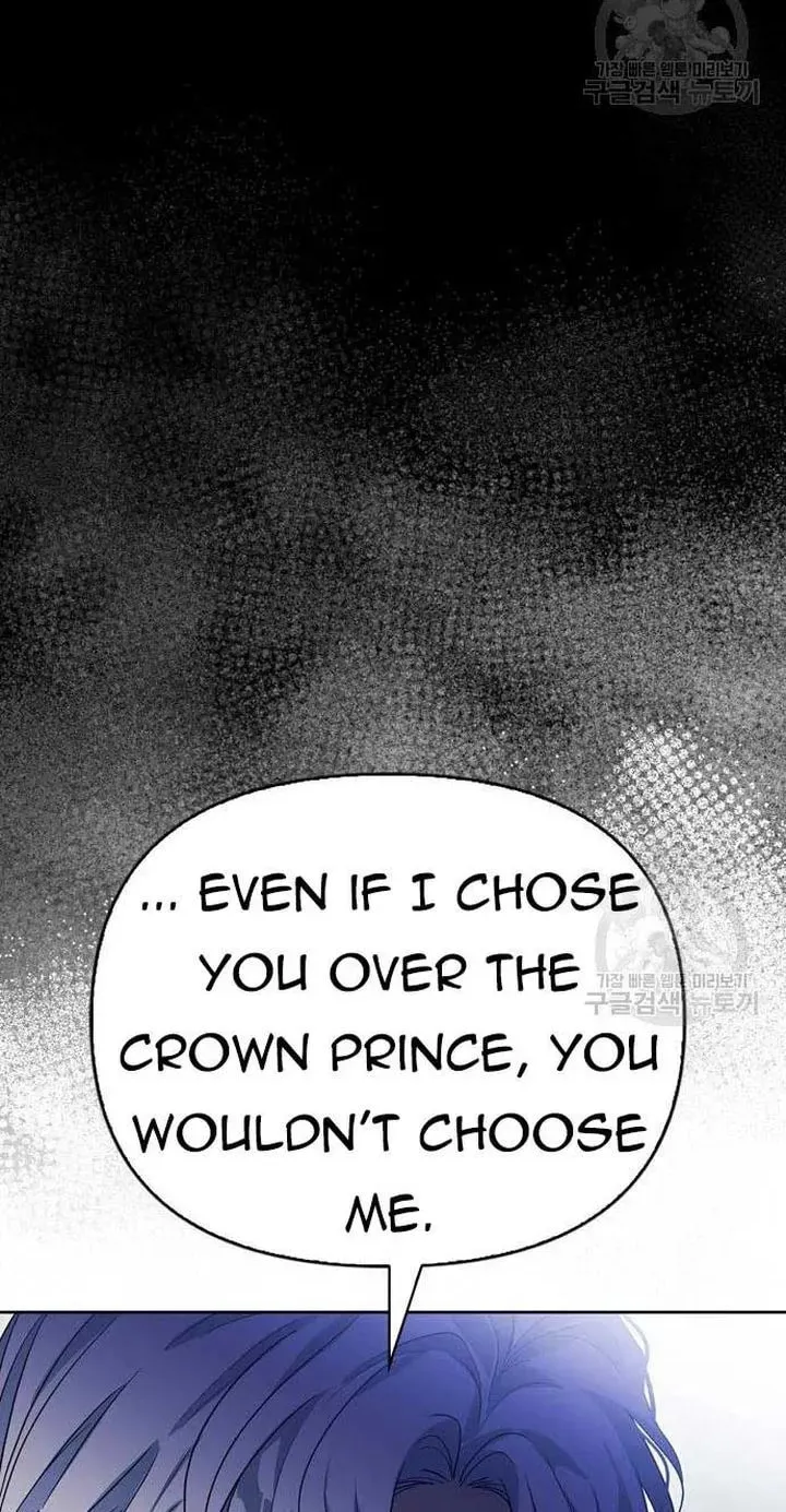 I Tamed My Ex-Husband's Mad Dog Chapter 44 page 60 - 
