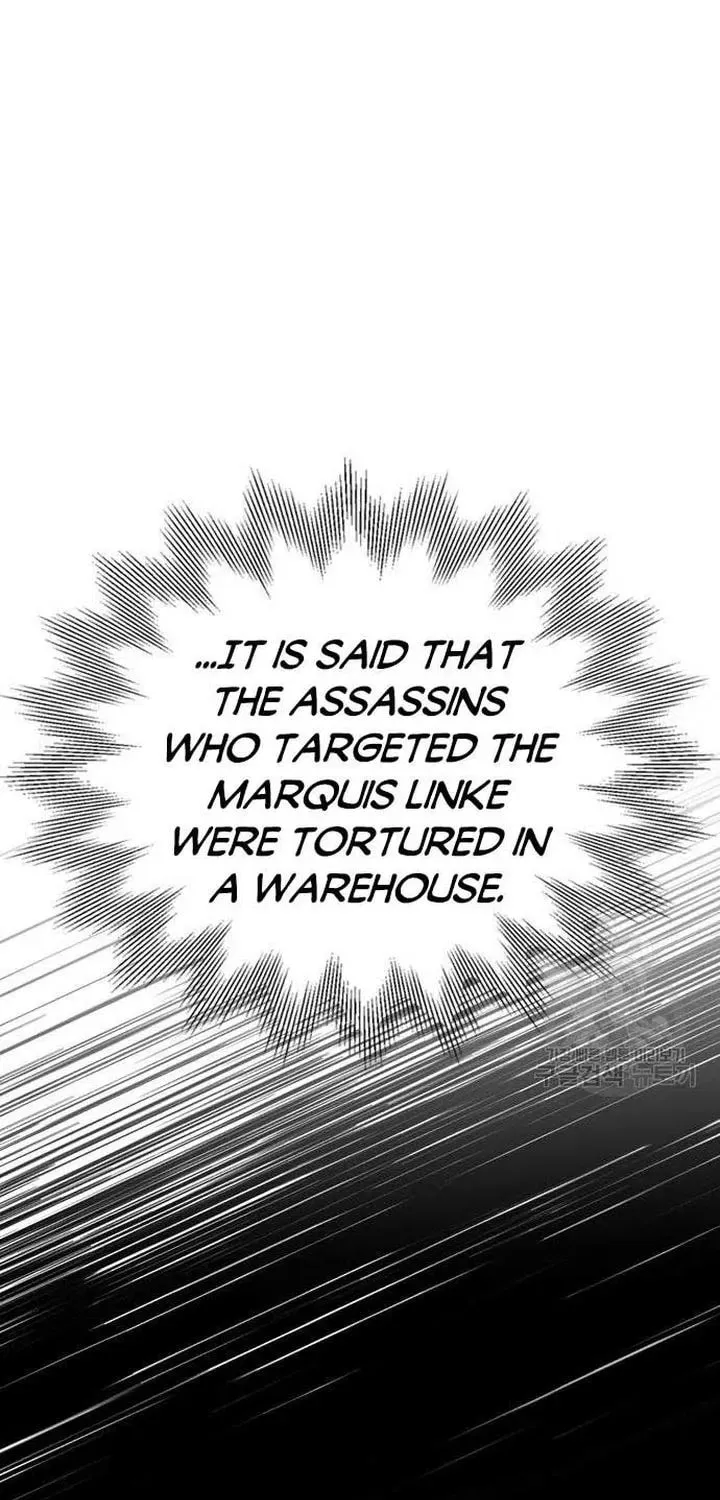I Tamed My Ex-Husband's Mad Dog Chapter 44 page 7 - 