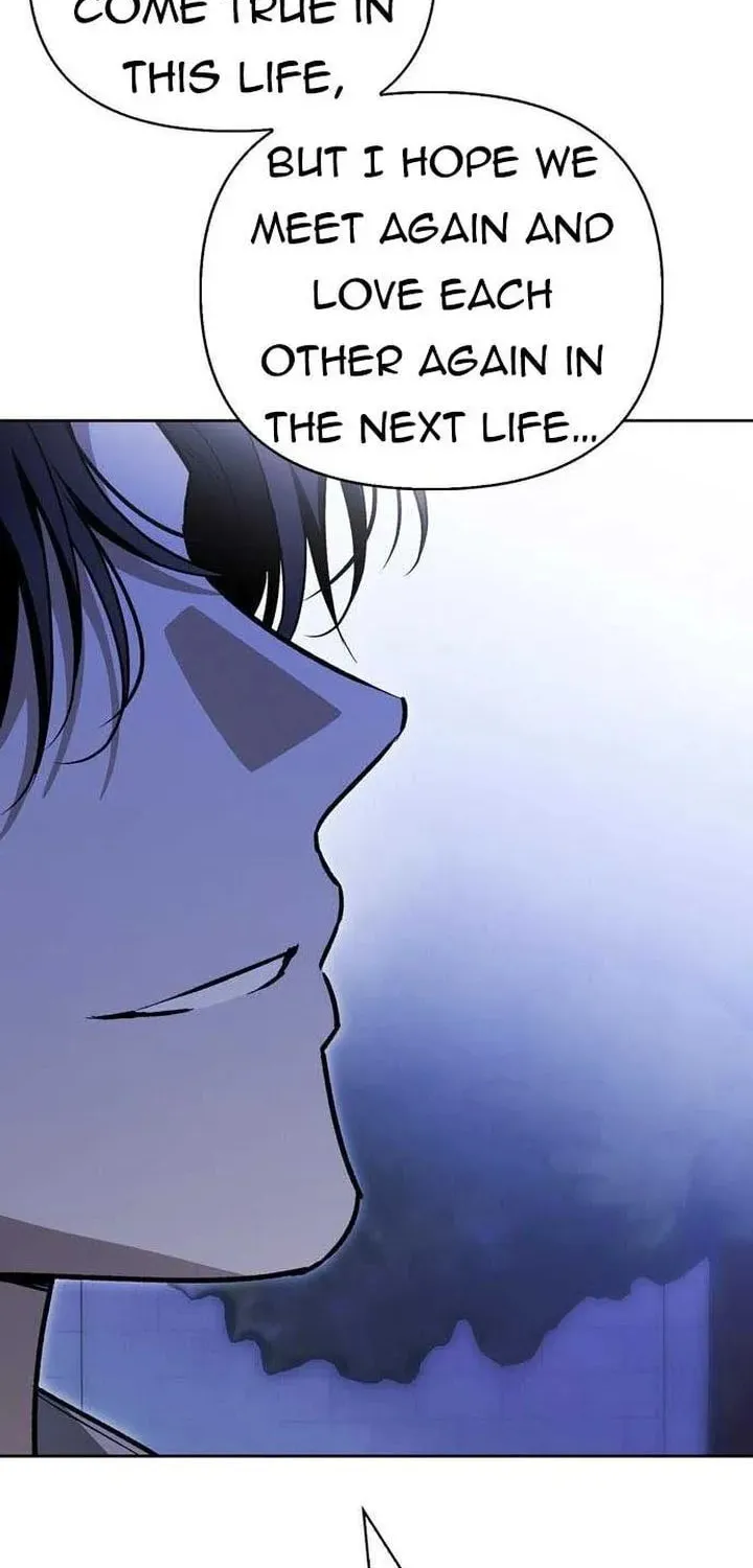 I Tamed My Ex-Husband's Mad Dog Chapter 44 page 68 - 