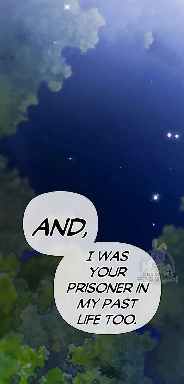 I Tamed My Ex-Husband's Mad Dog Chapter 44 page 70 - 